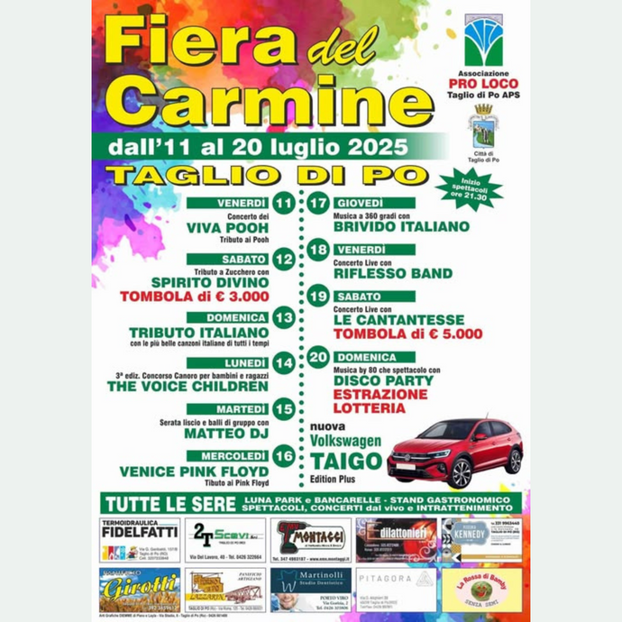 Fiera del Carmine - Taglio di Po