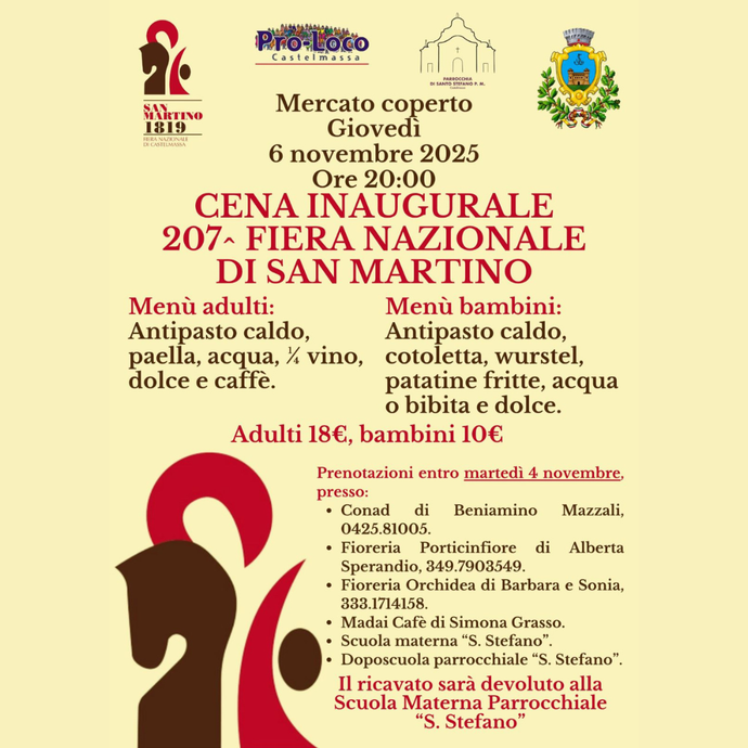 Cena Inaugurale Fiera San Martino - Castelmassa